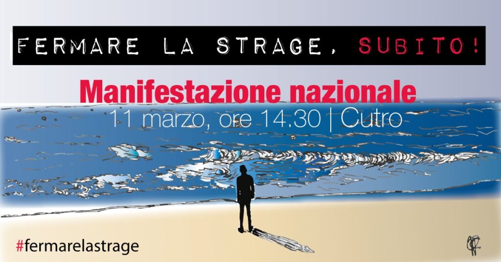 Fermare la strage subito