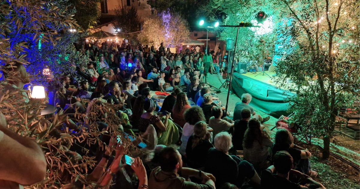Poetry Village
