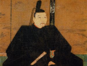 Ashikaga Yoshimasa