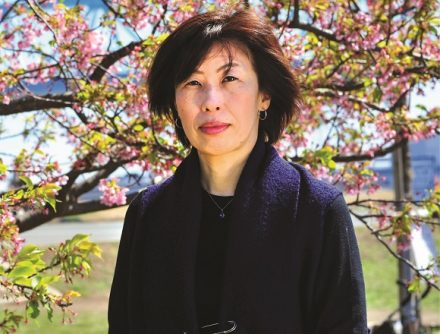 Kimiko Hirata 